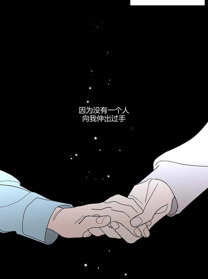第74话_回忆录23