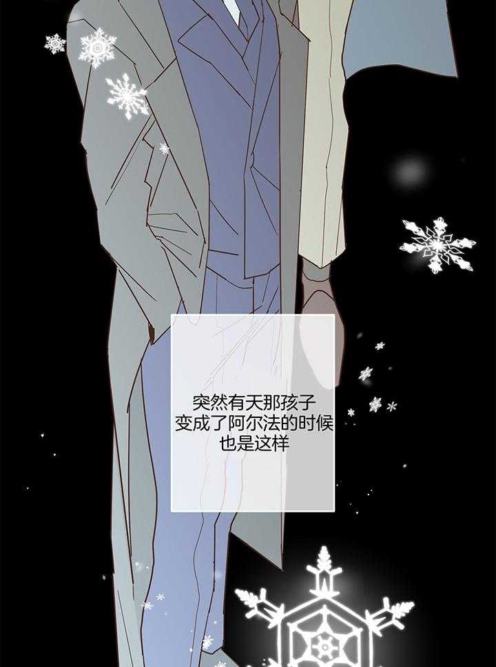 第74话_回忆录28