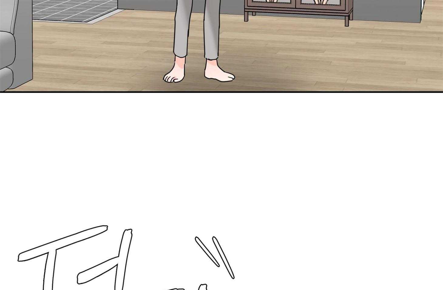 第72话_他的荷尔蒙12