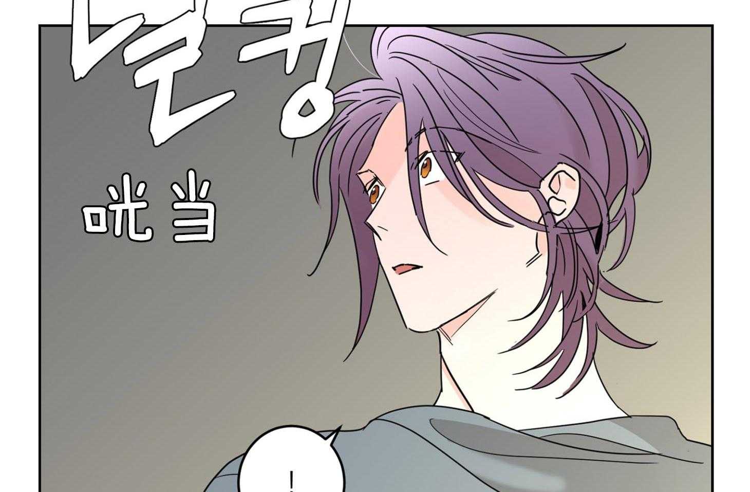 第72话_他的荷尔蒙13
