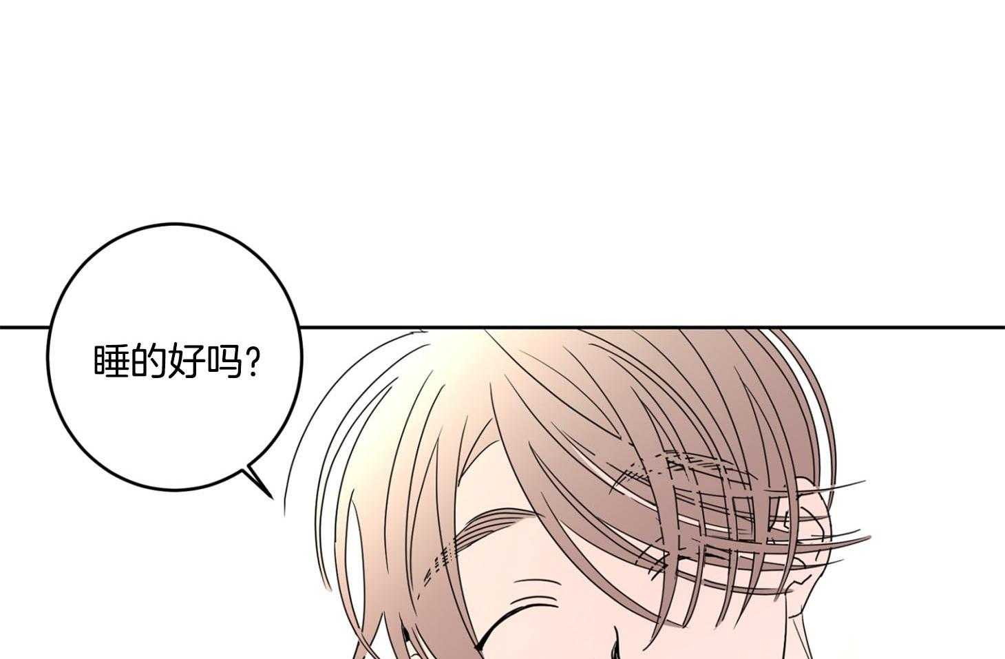 第72话_他的荷尔蒙17