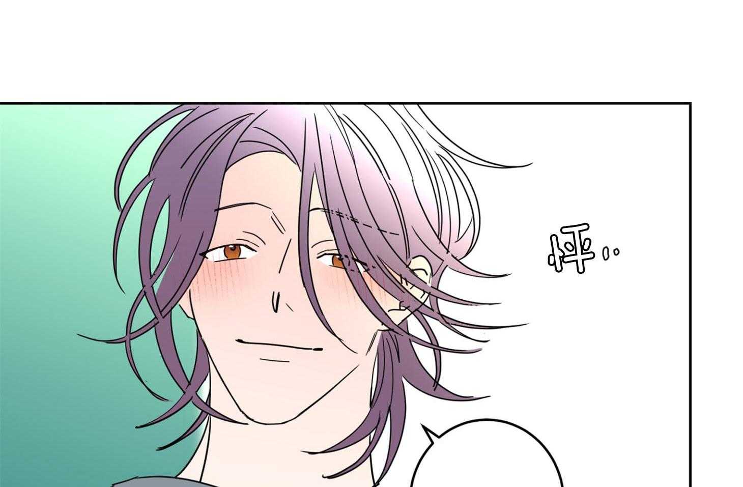 第72话_他的荷尔蒙19