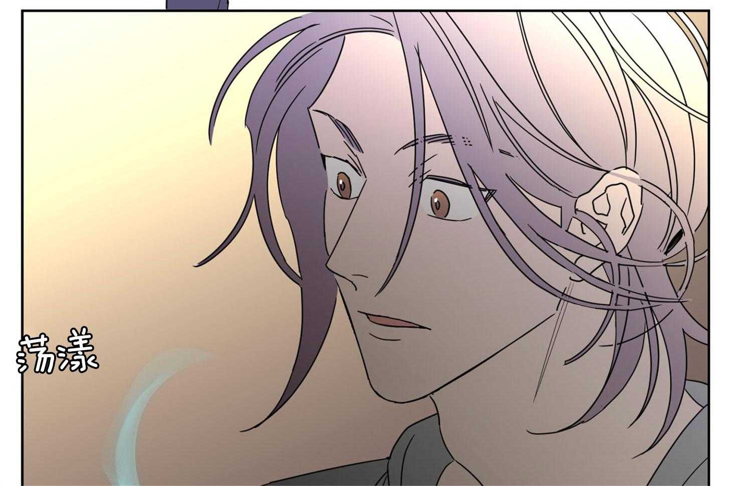 第72话_他的荷尔蒙24