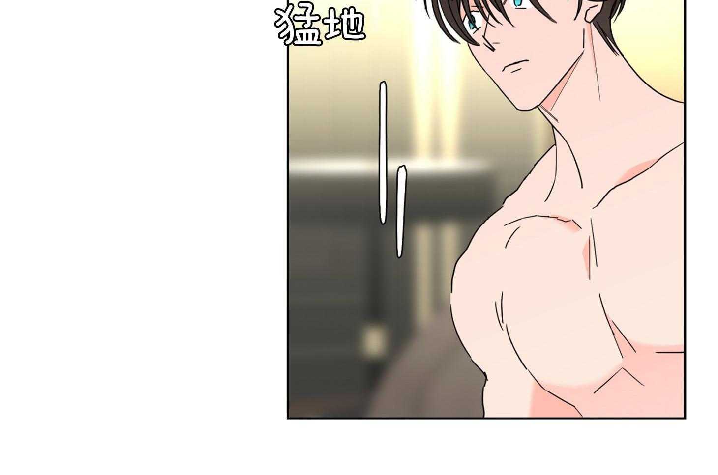 第71话_再说一遍喜欢16