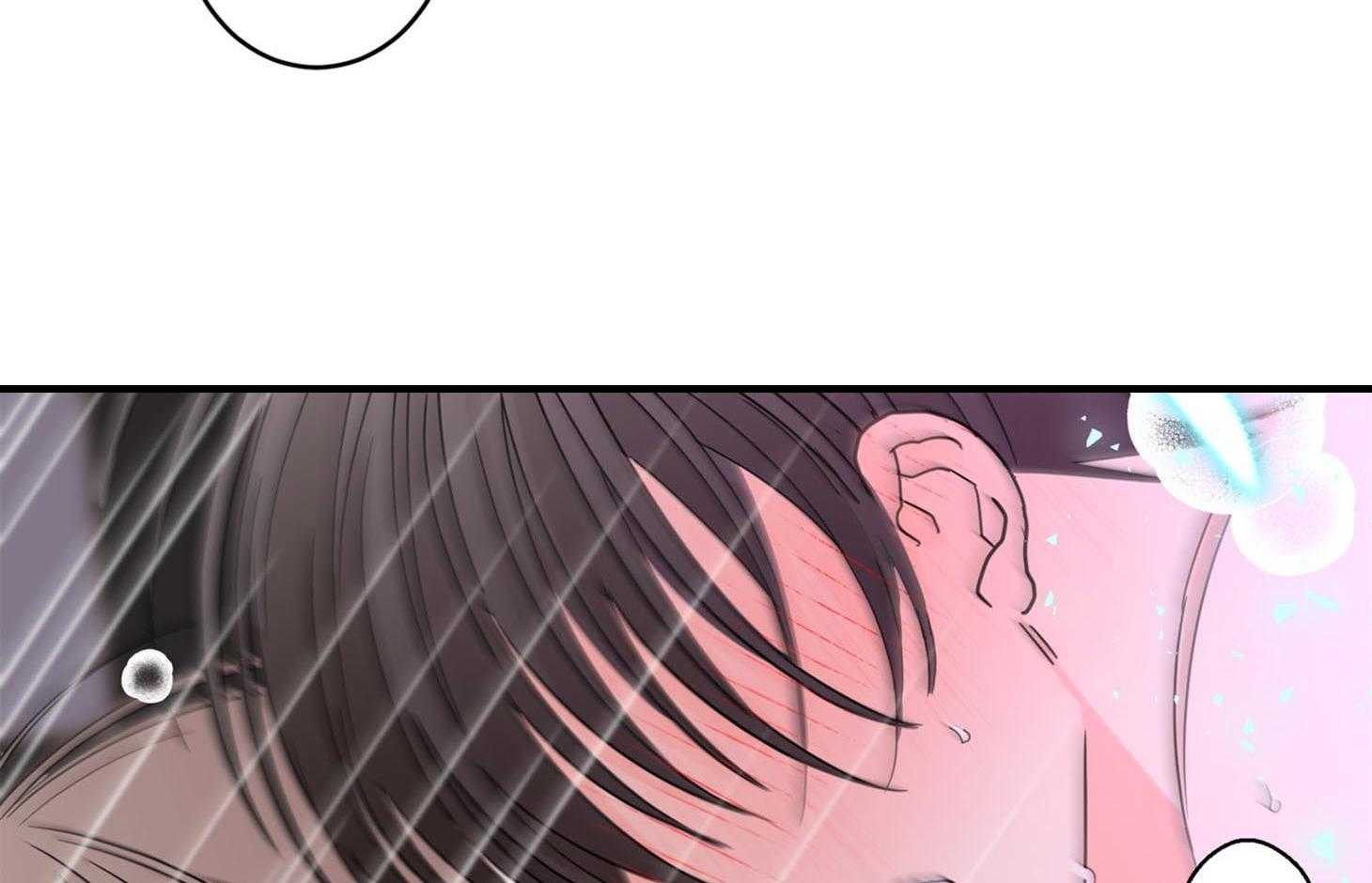 第71话_再说一遍喜欢3