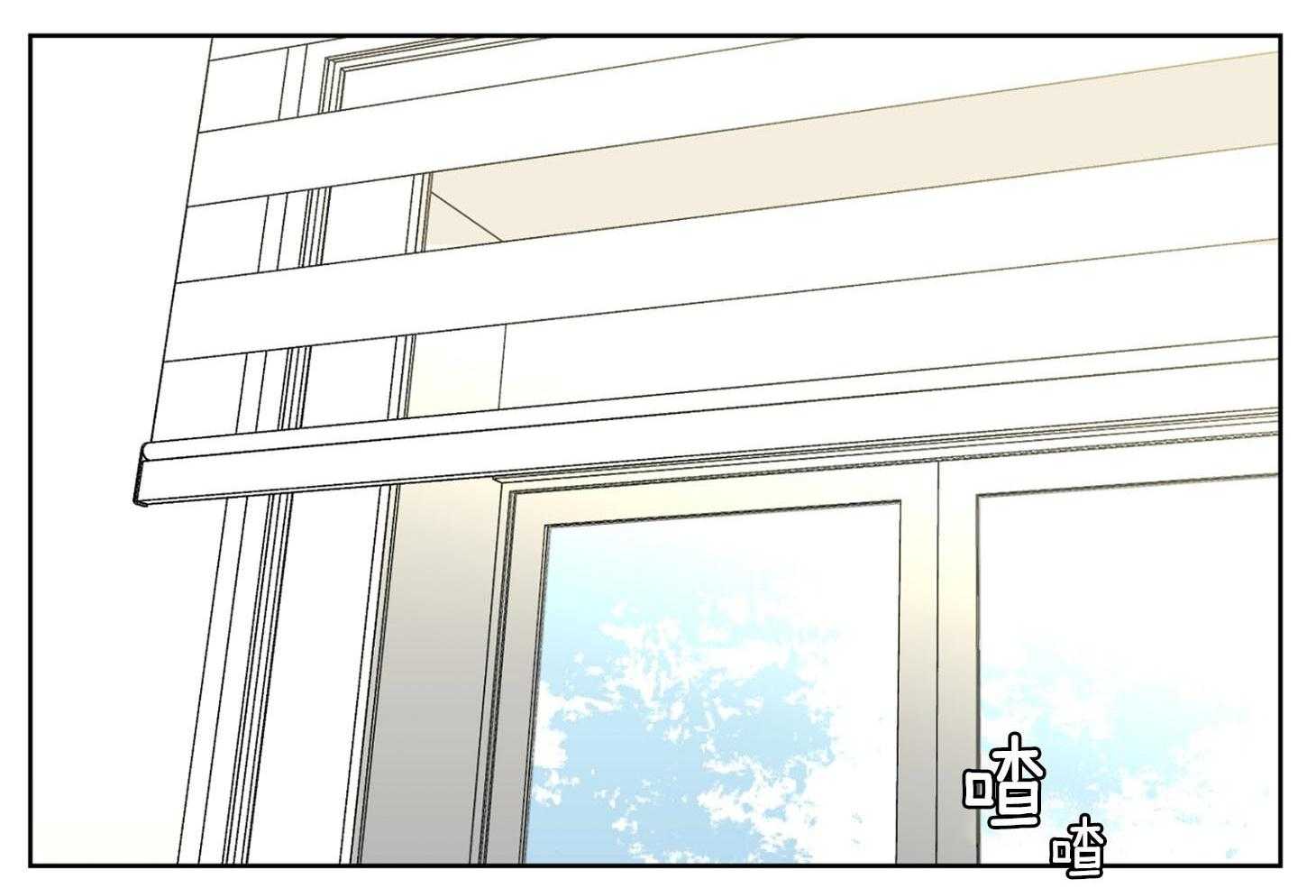 第71话_再说一遍喜欢37