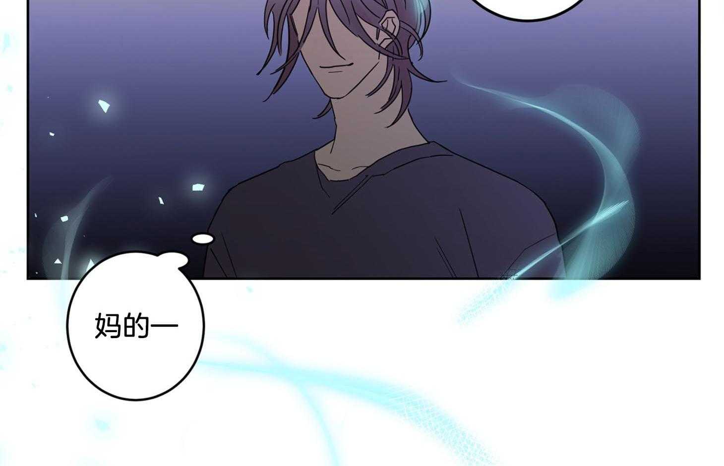 第71话_再说一遍喜欢5