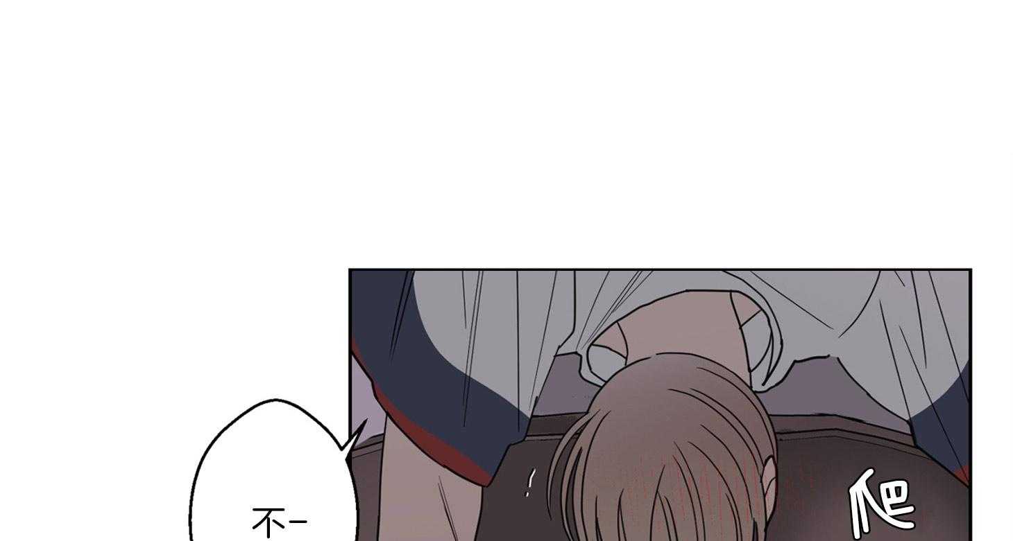 第70话_觉得害怕了0