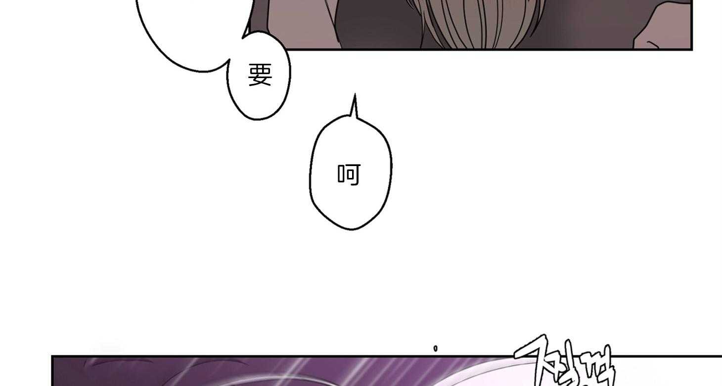 第70话_觉得害怕了1
