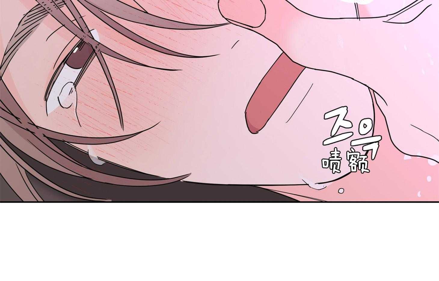 第70话_觉得害怕了10