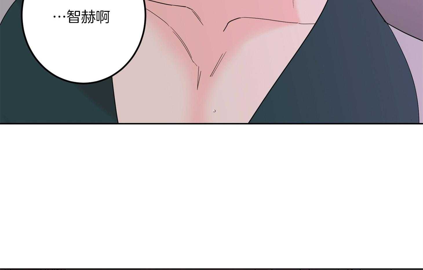 第70话_觉得害怕了13