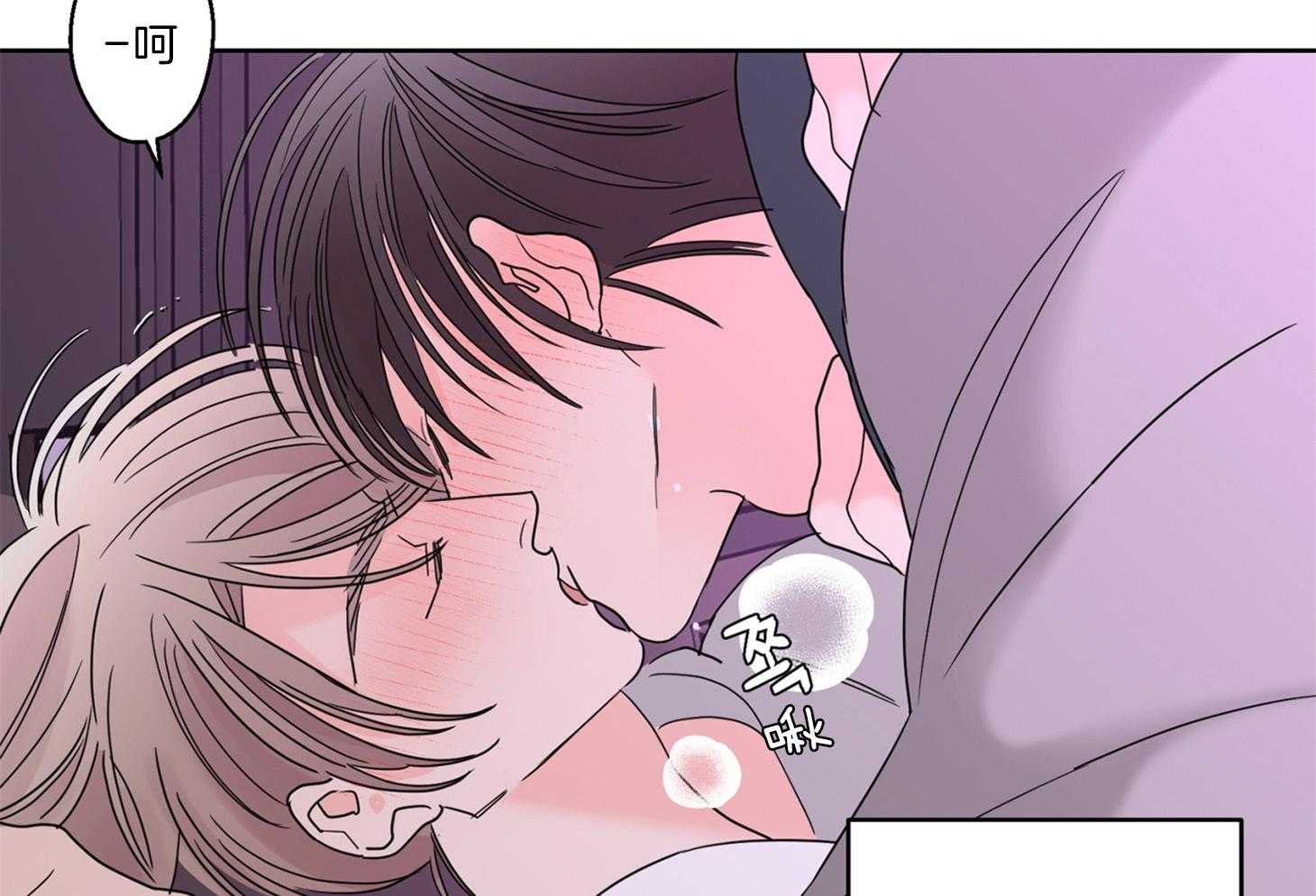 第70话_觉得害怕了17