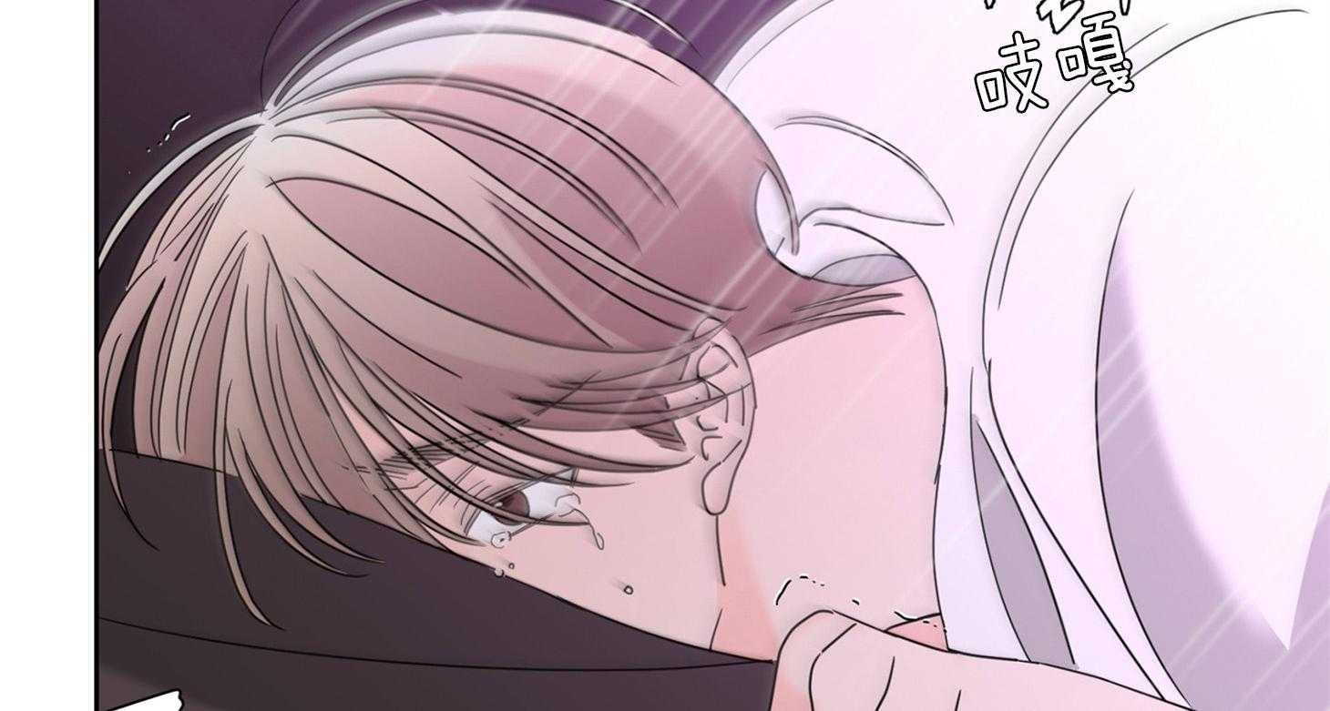第70话_觉得害怕了2
