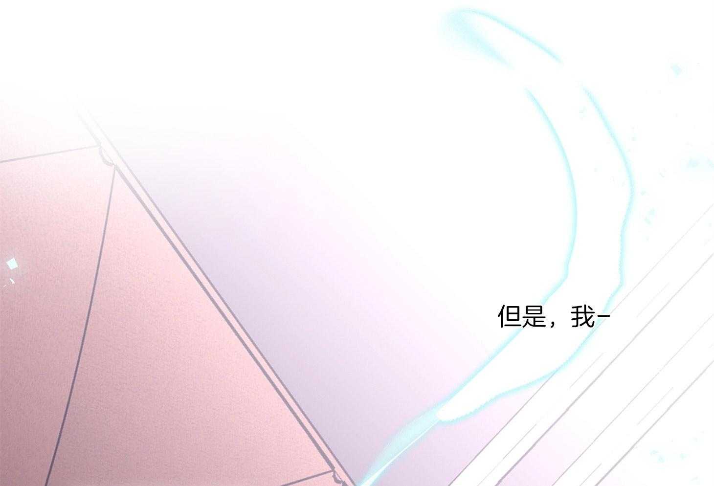 第70话_觉得害怕了27