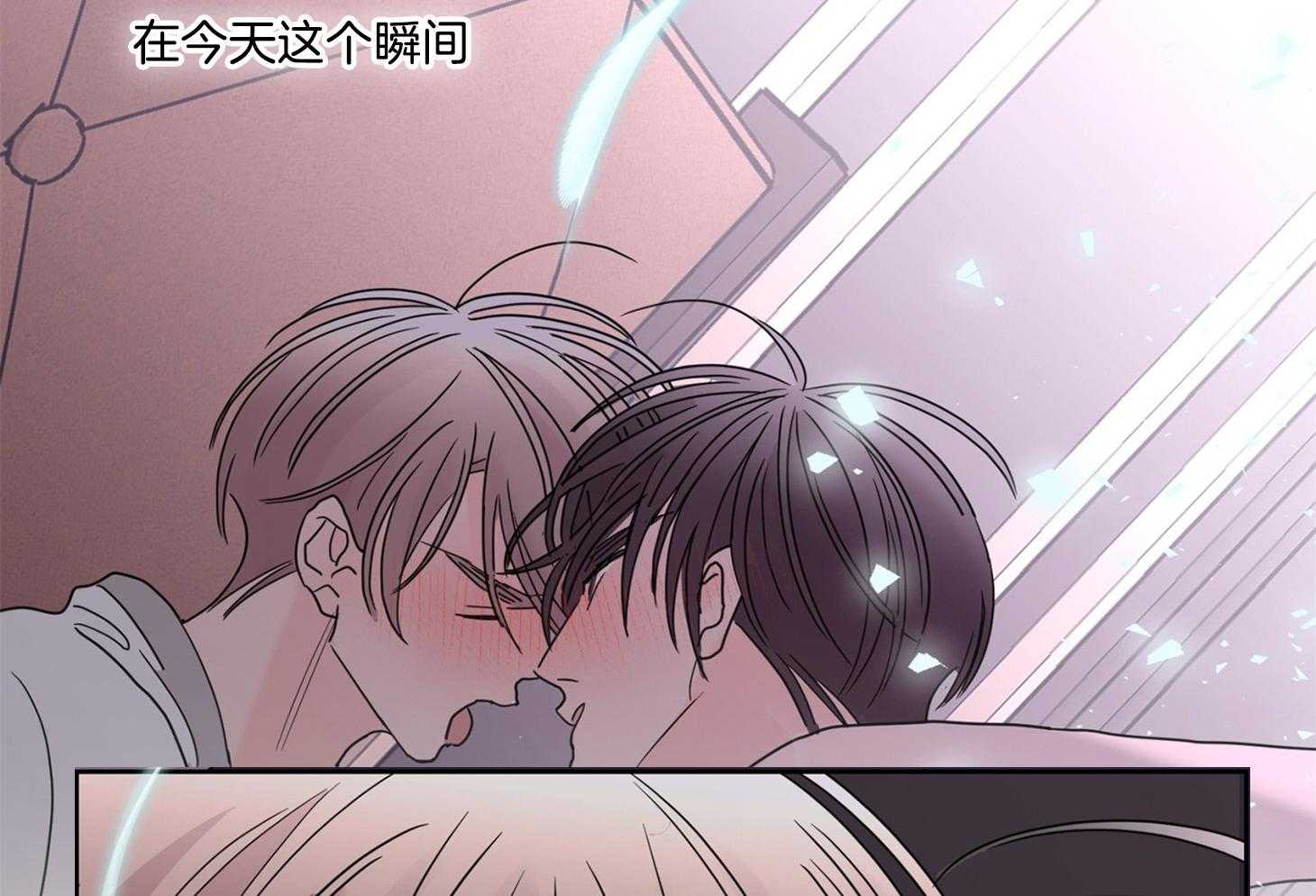 第70话_觉得害怕了28