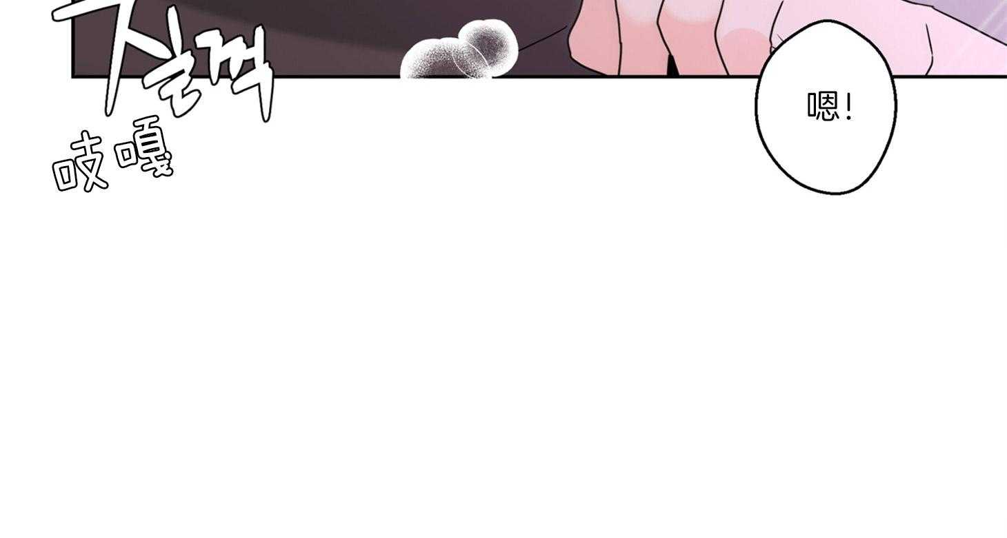 第70话_觉得害怕了3