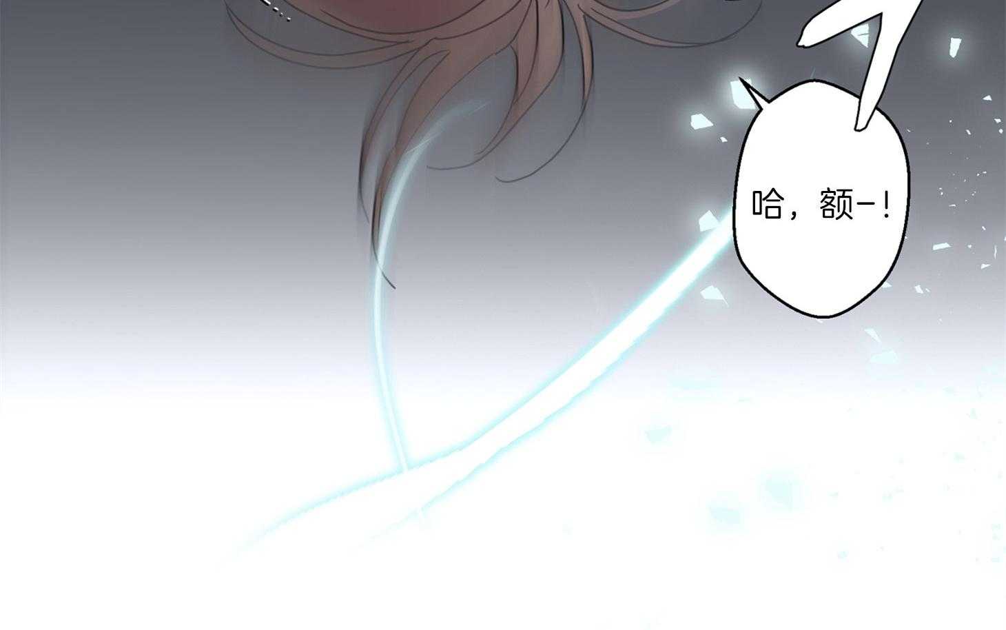 第70话_觉得害怕了34