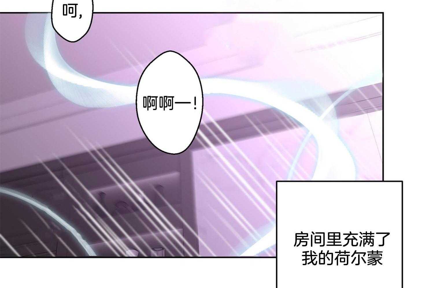 第70话_觉得害怕了45
