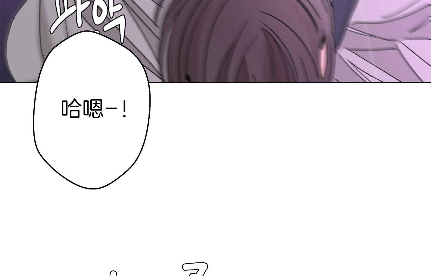 第70话_觉得害怕了5
