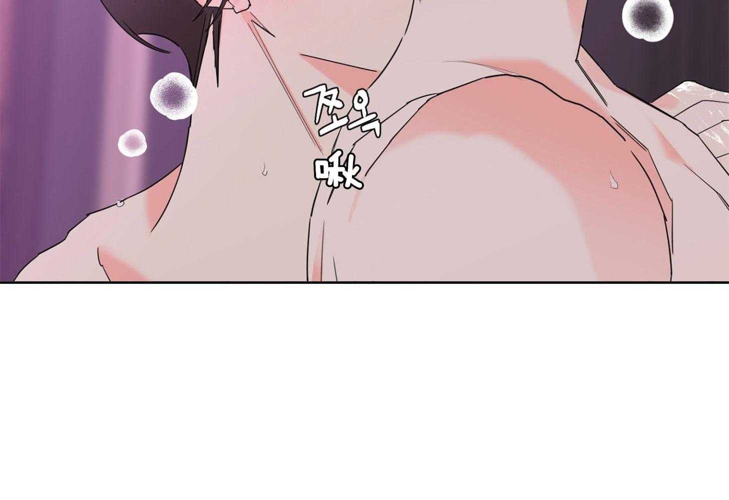 第70话_觉得害怕了52