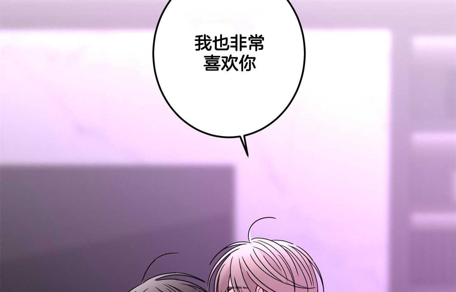 第70话_觉得害怕了63