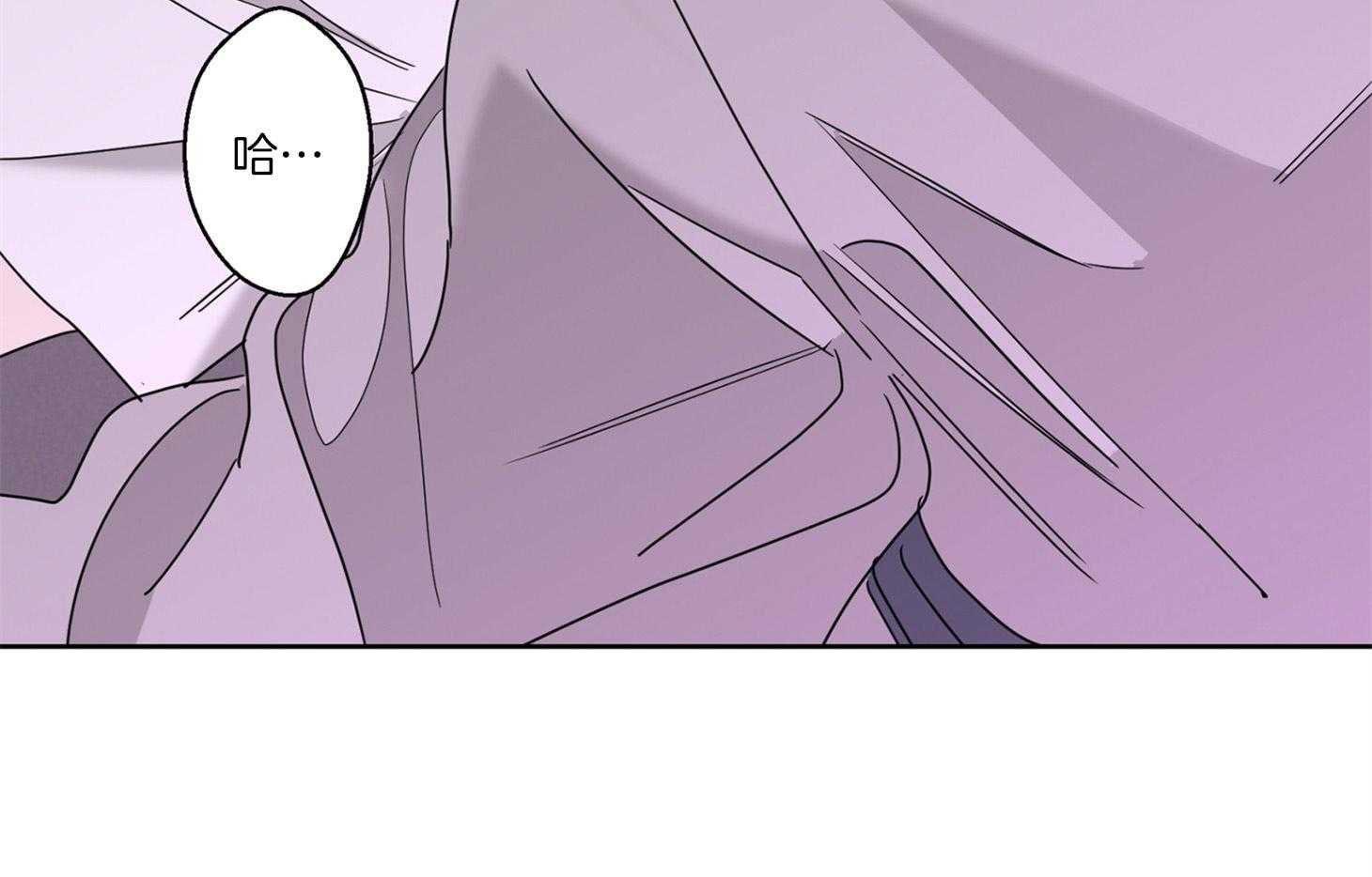 第70话_觉得害怕了8