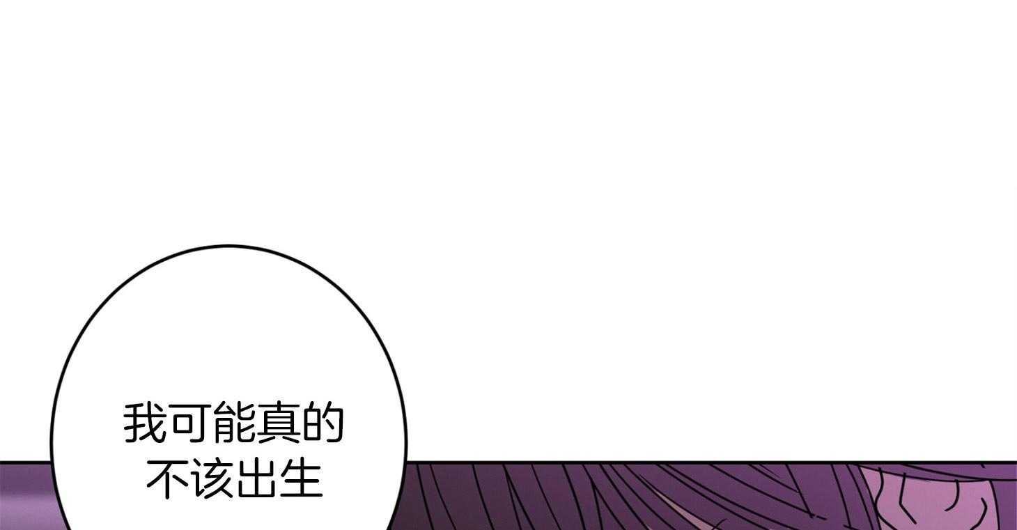 第68话_除哥以外的人0