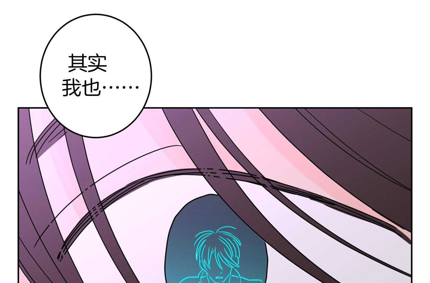 第68话_除哥以外的人15