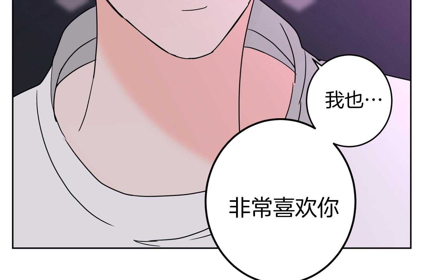 第68话_除哥以外的人18