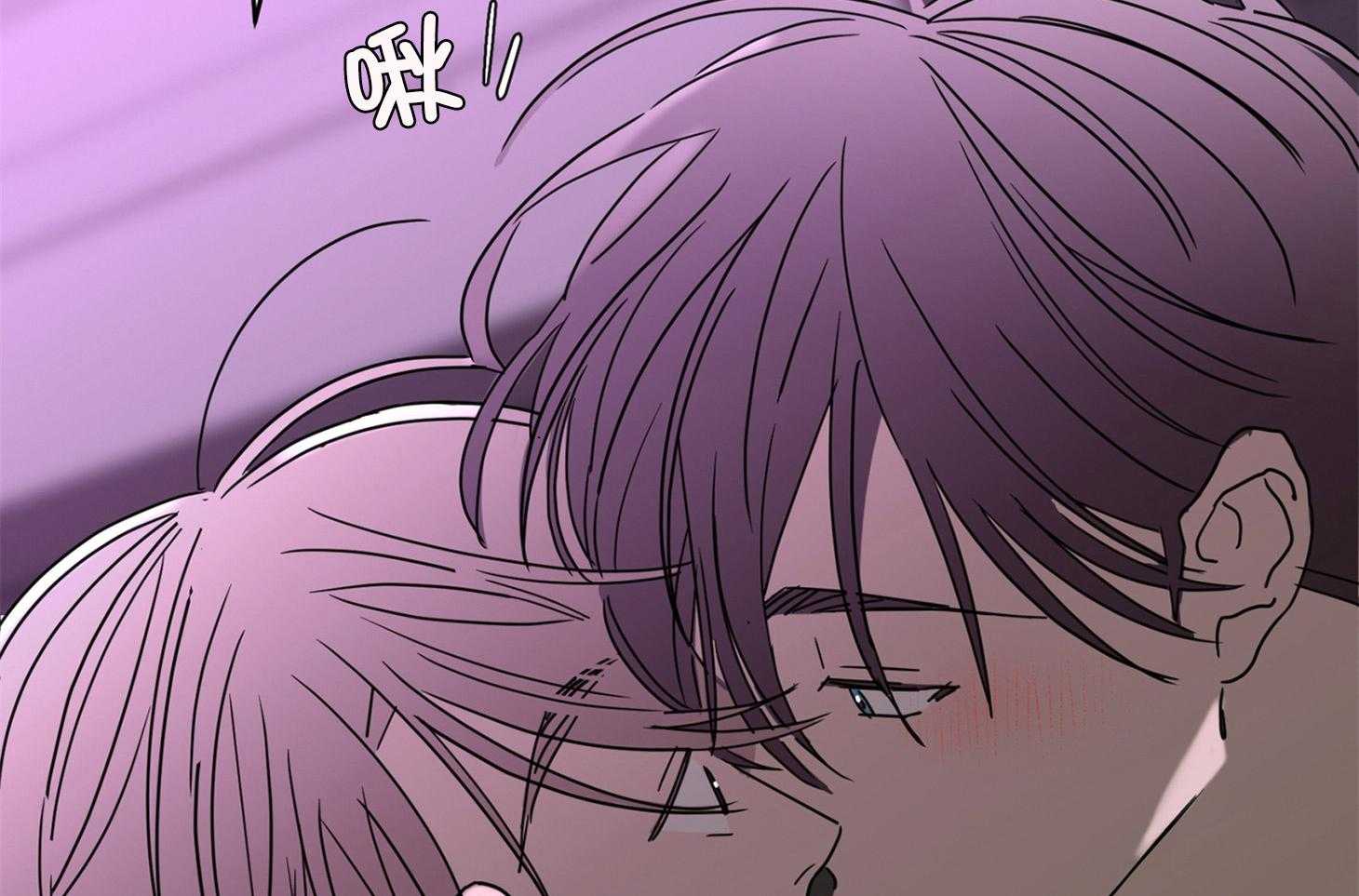 第68话_除哥以外的人22