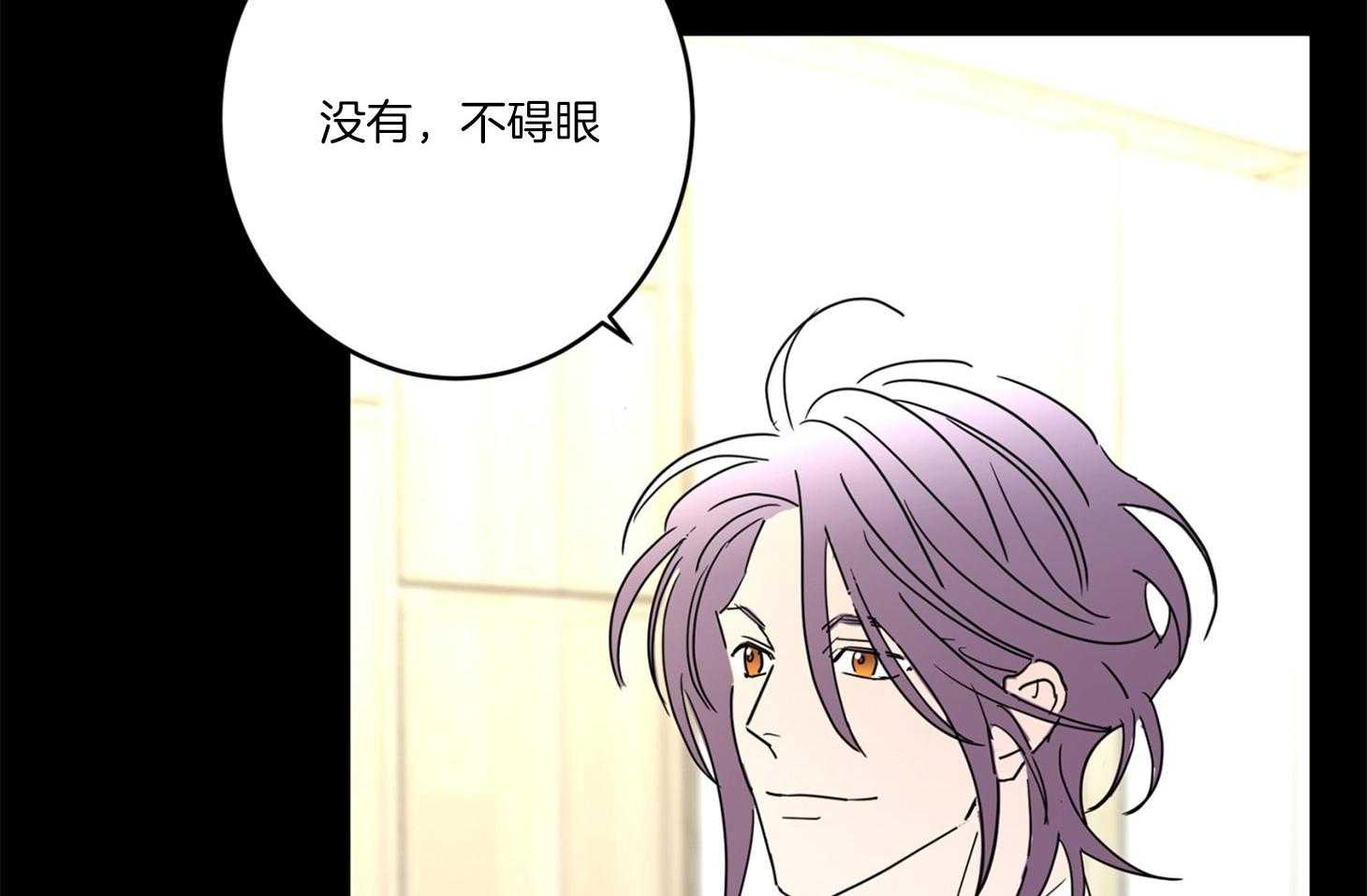 第68话_除哥以外的人37
