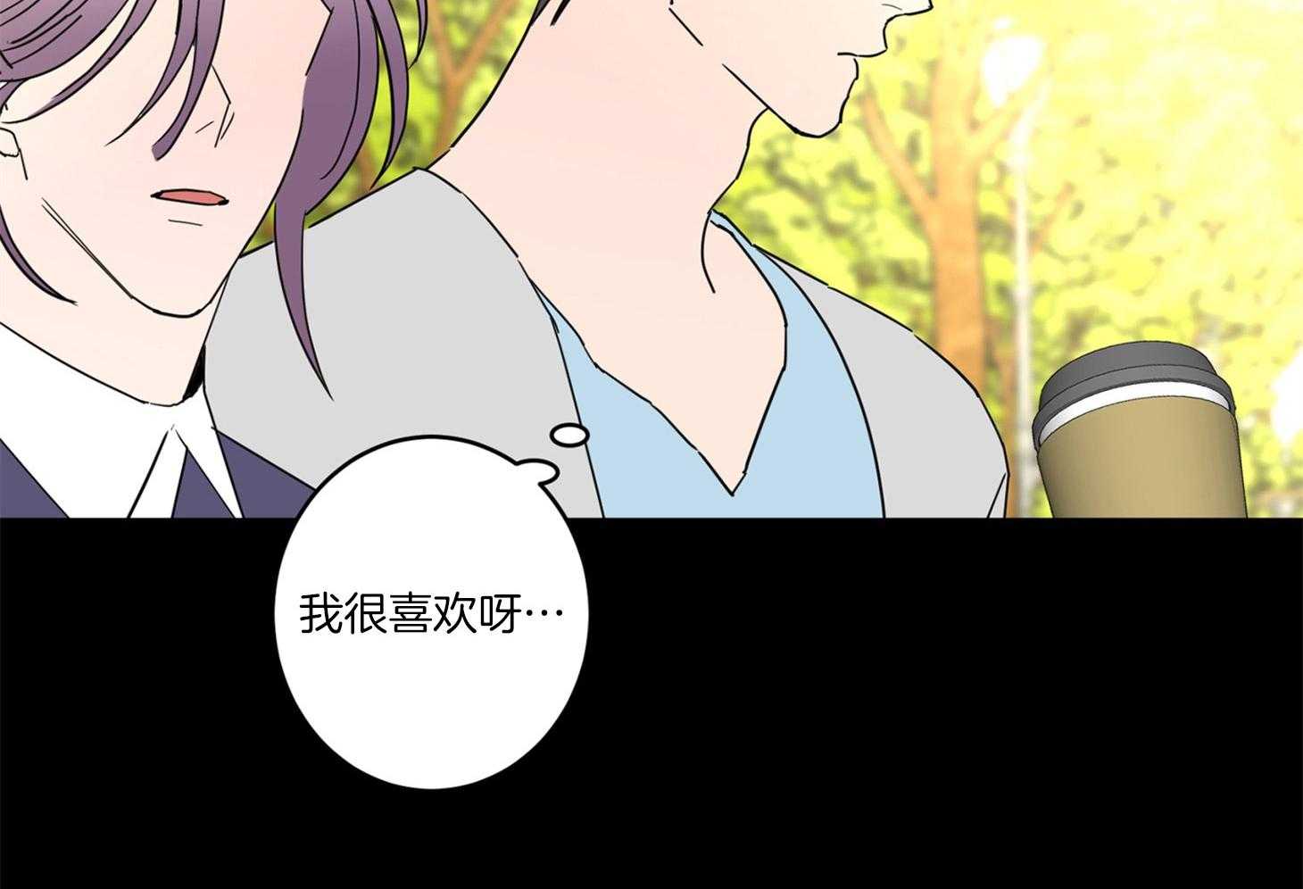 第68话_除哥以外的人50