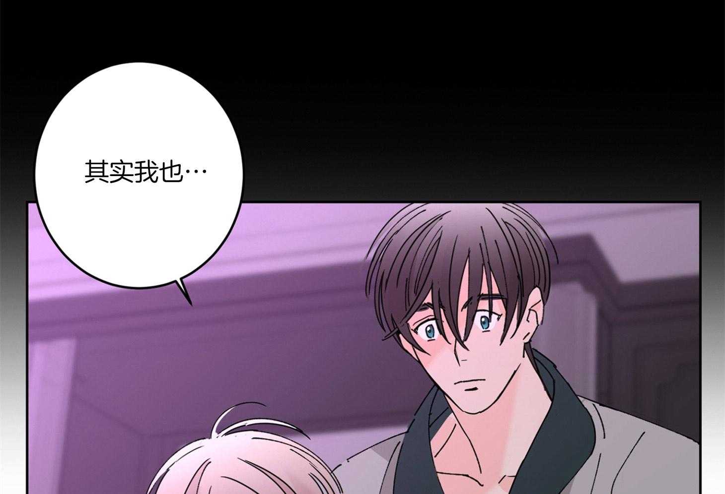 第68话_除哥以外的人53