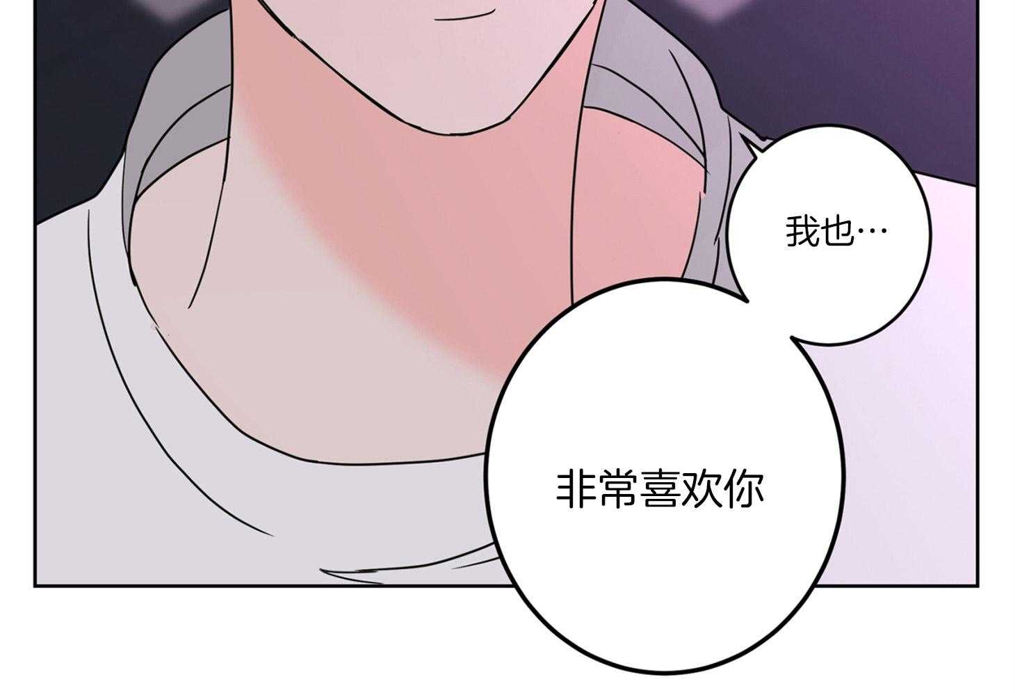 第68话_除哥以外的人57