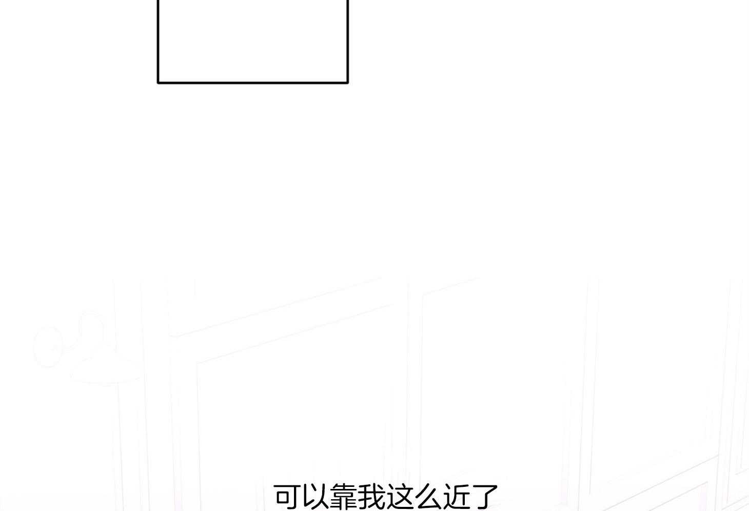 第68话_除哥以外的人60