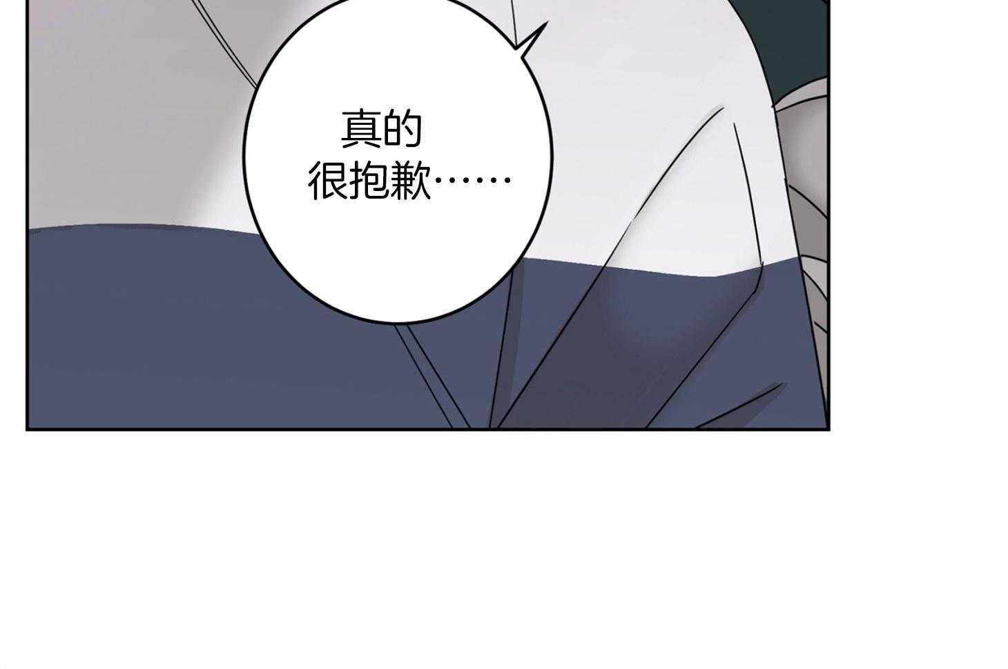 第67话_伤害了他36