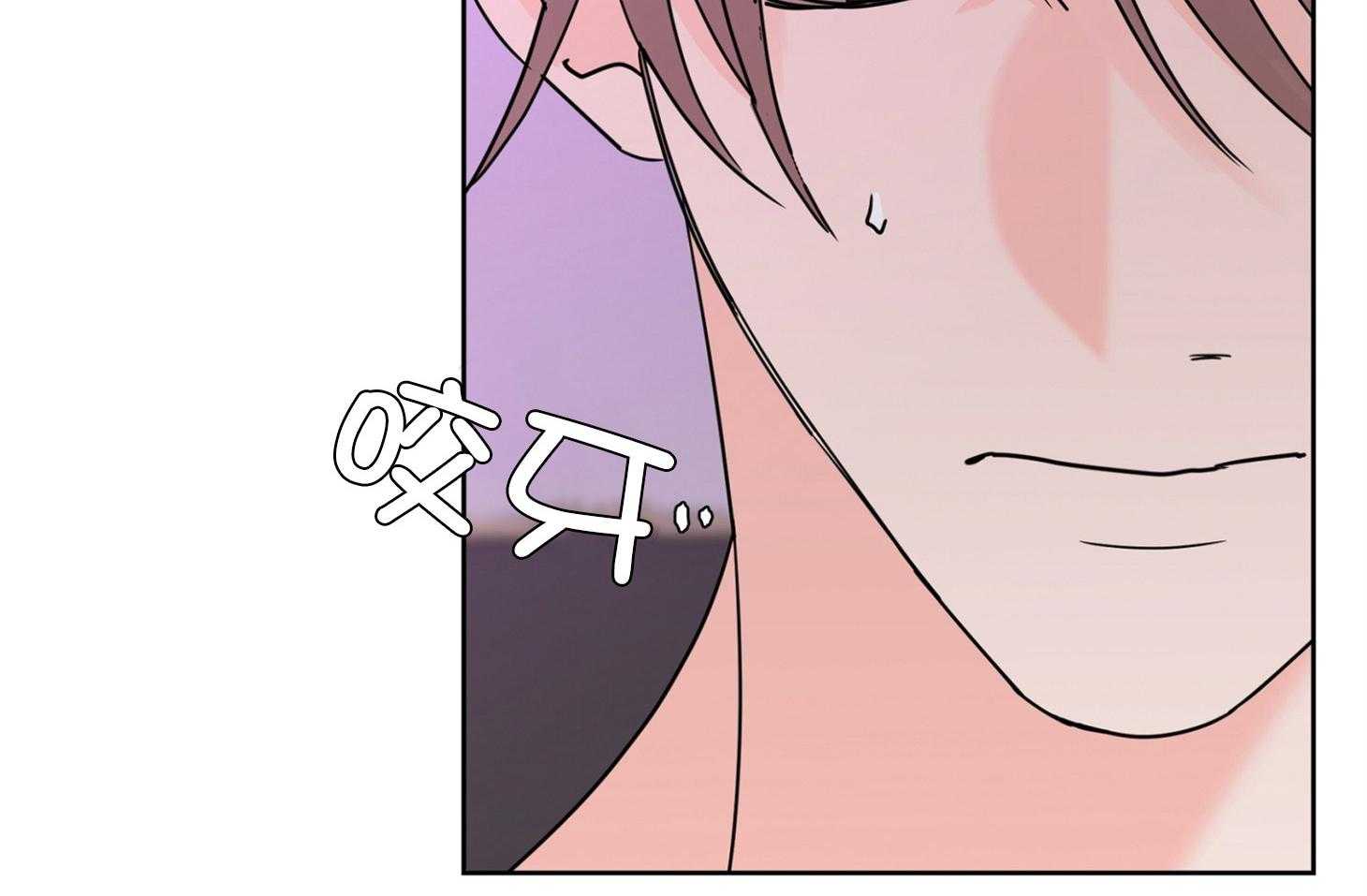 第67话_伤害了他38