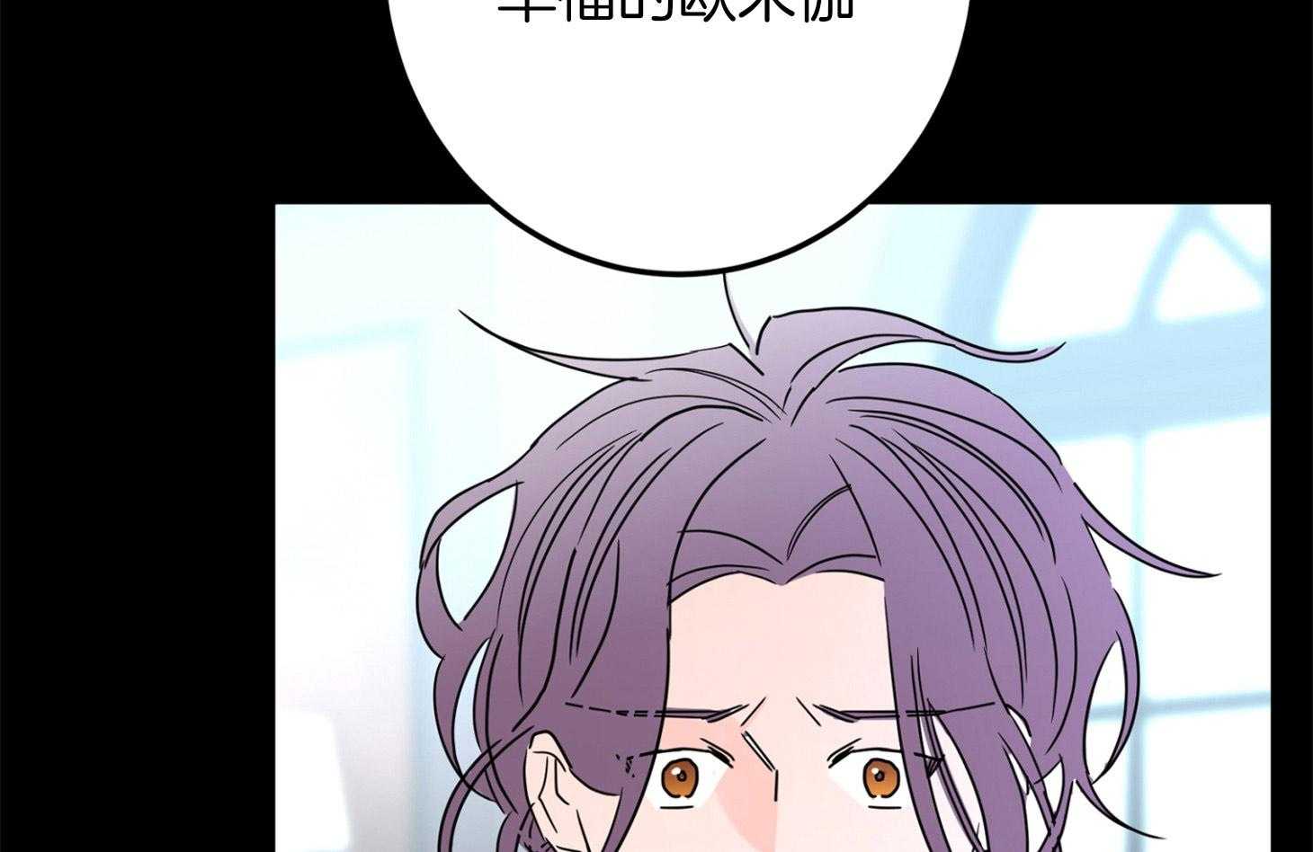 第67话_伤害了他70