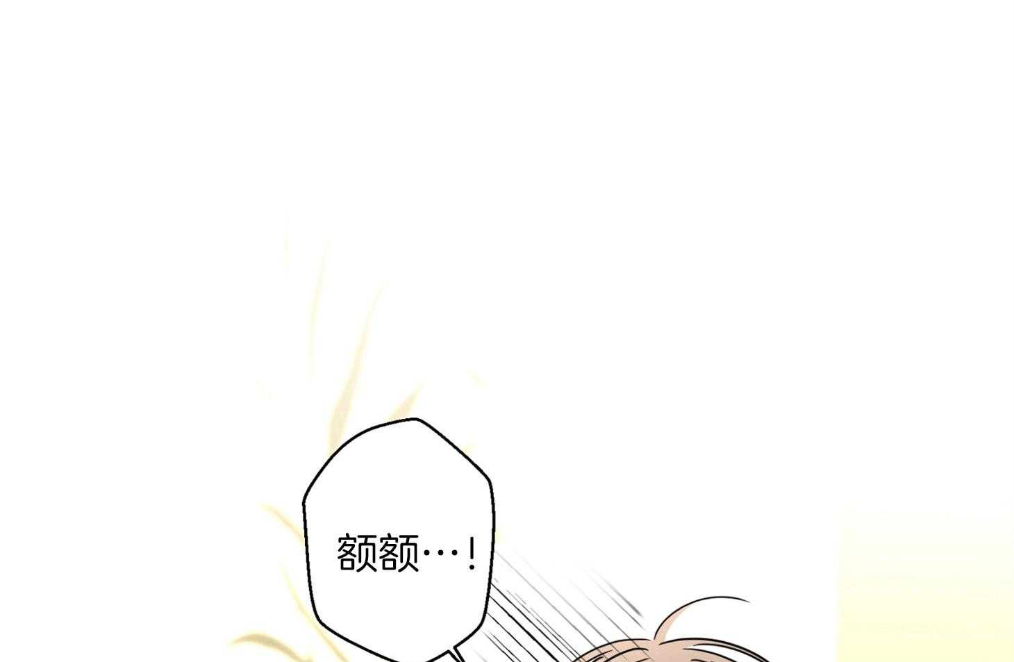 第66话_失去他的原因0