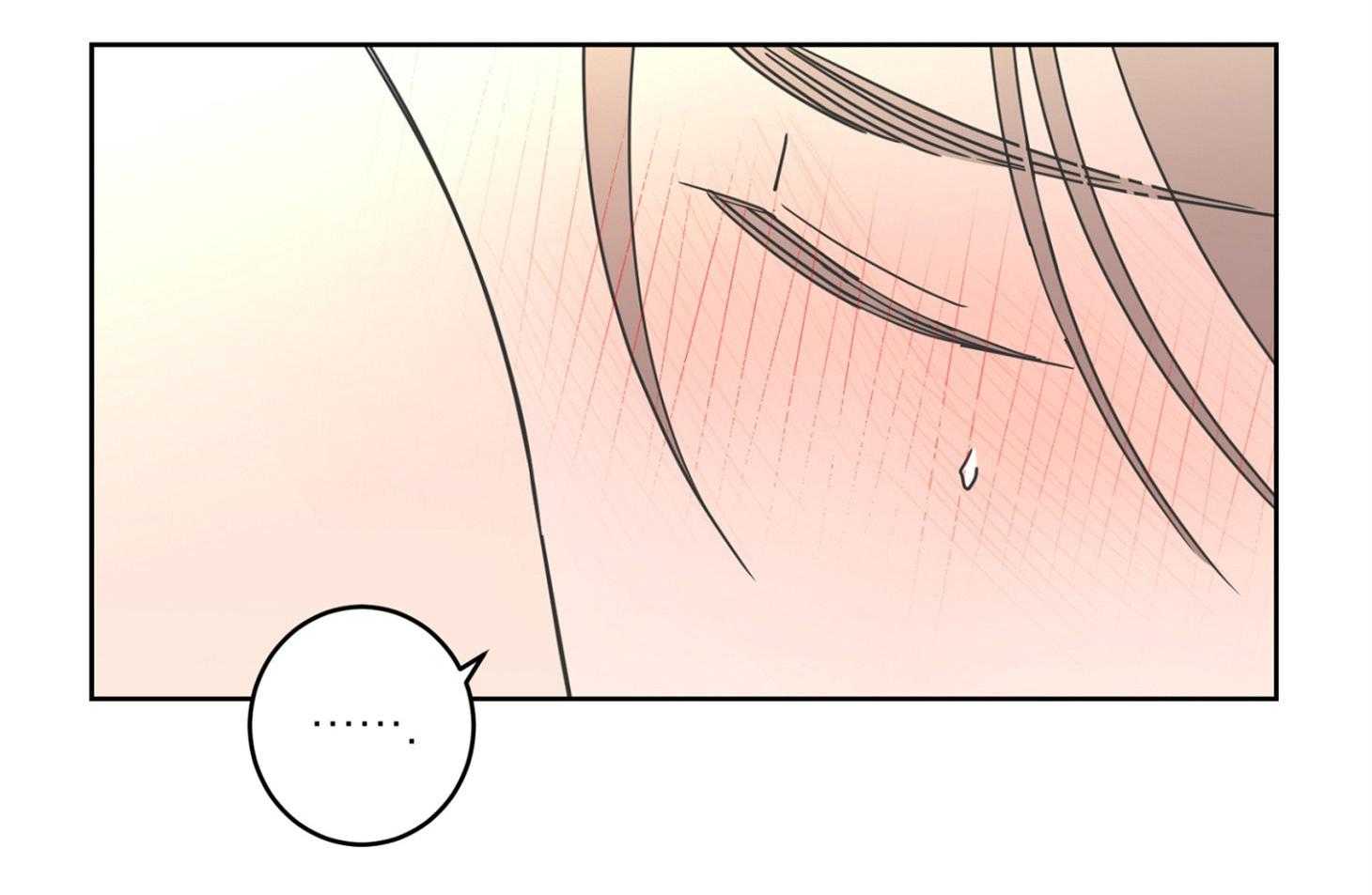 第66话_失去他的原因14