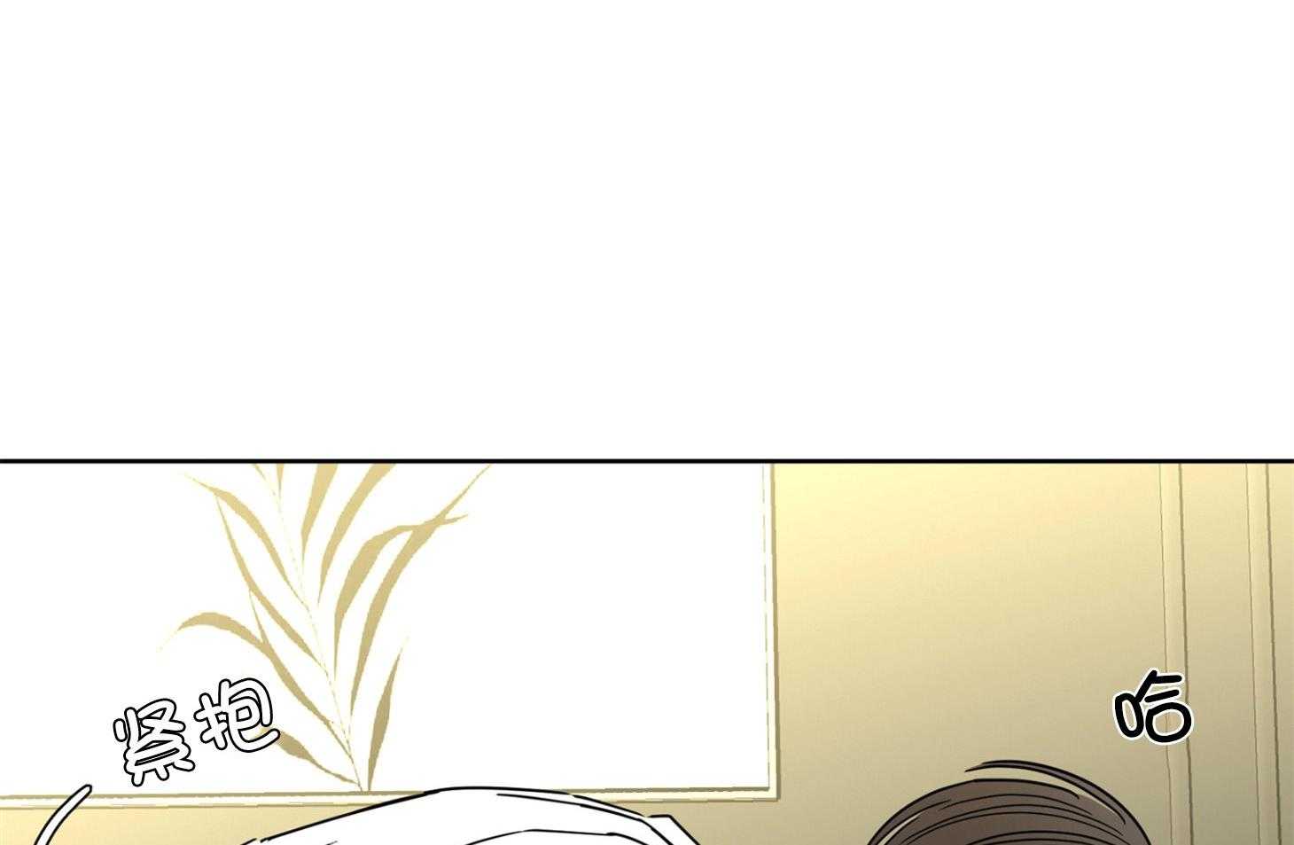 第66话_失去他的原因15