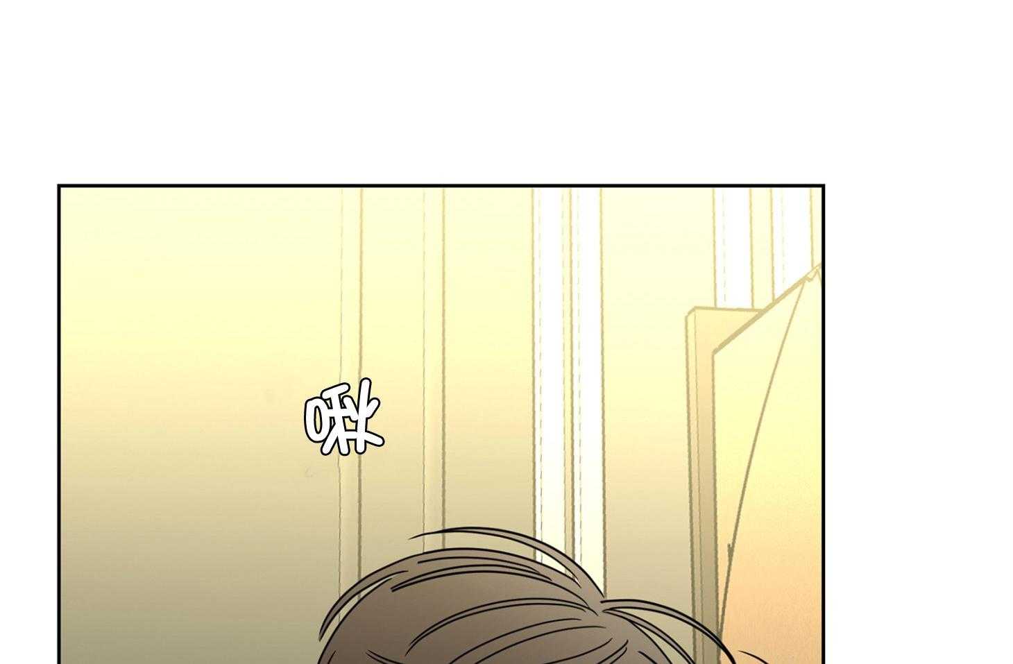 第66话_失去他的原因19