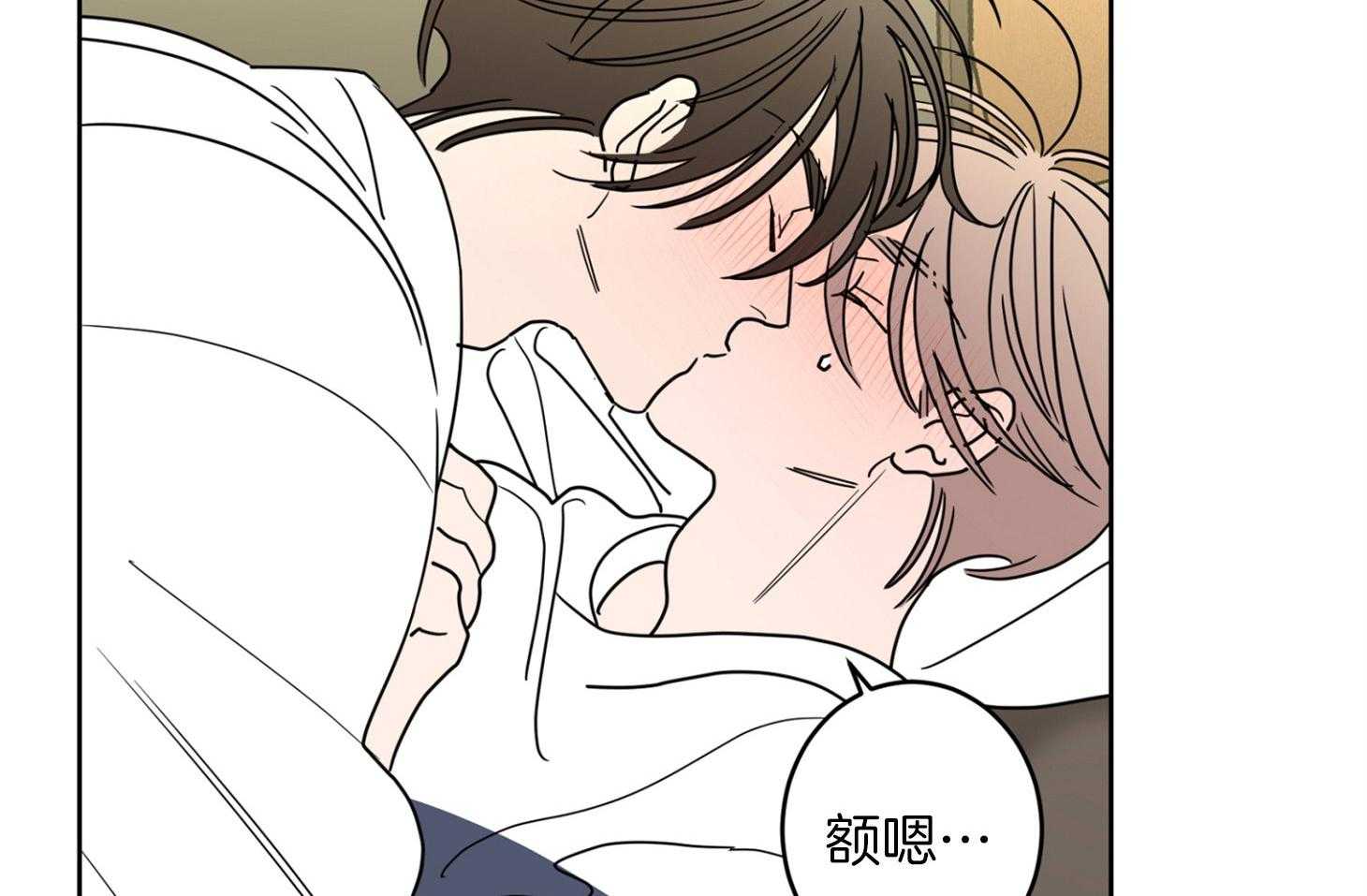 第66话_失去他的原因20