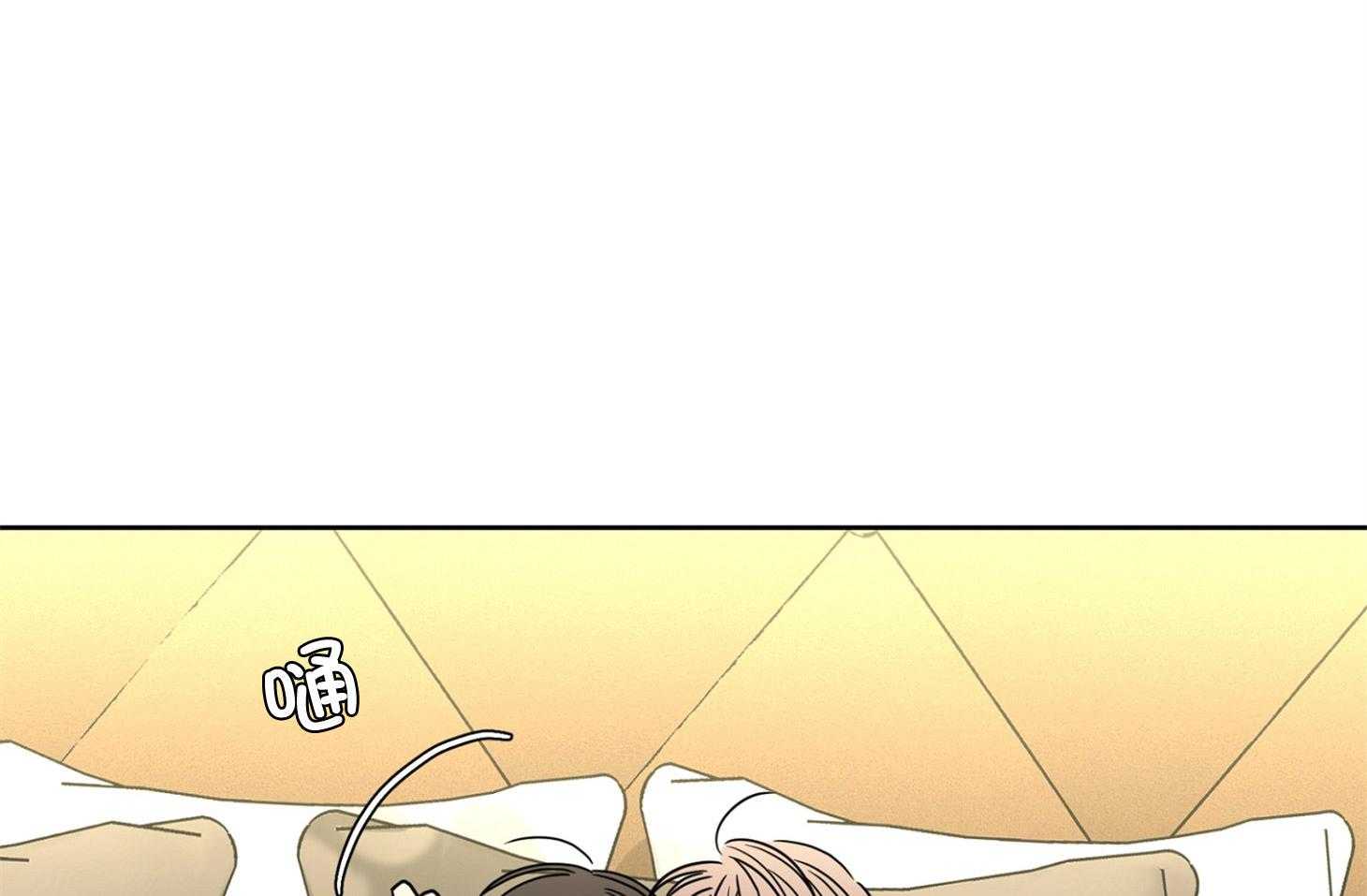 第66话_失去他的原因24