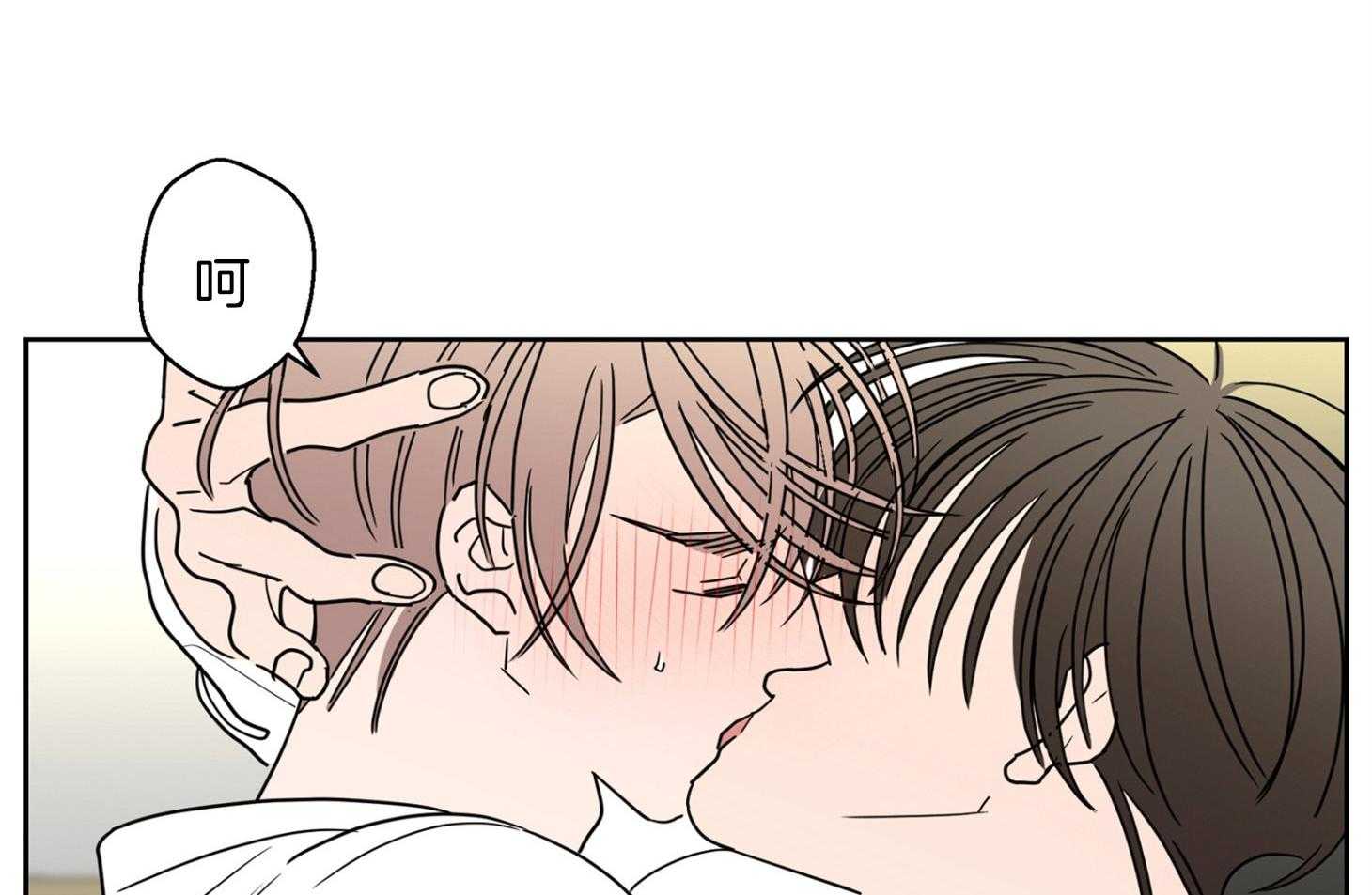 第66话_失去他的原因3