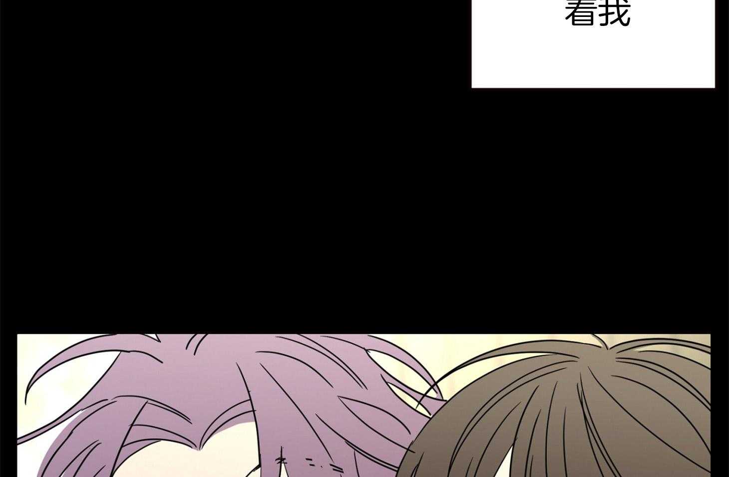 第66话_失去他的原因50