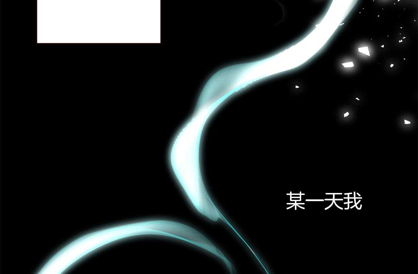 第66话_失去他的原因52