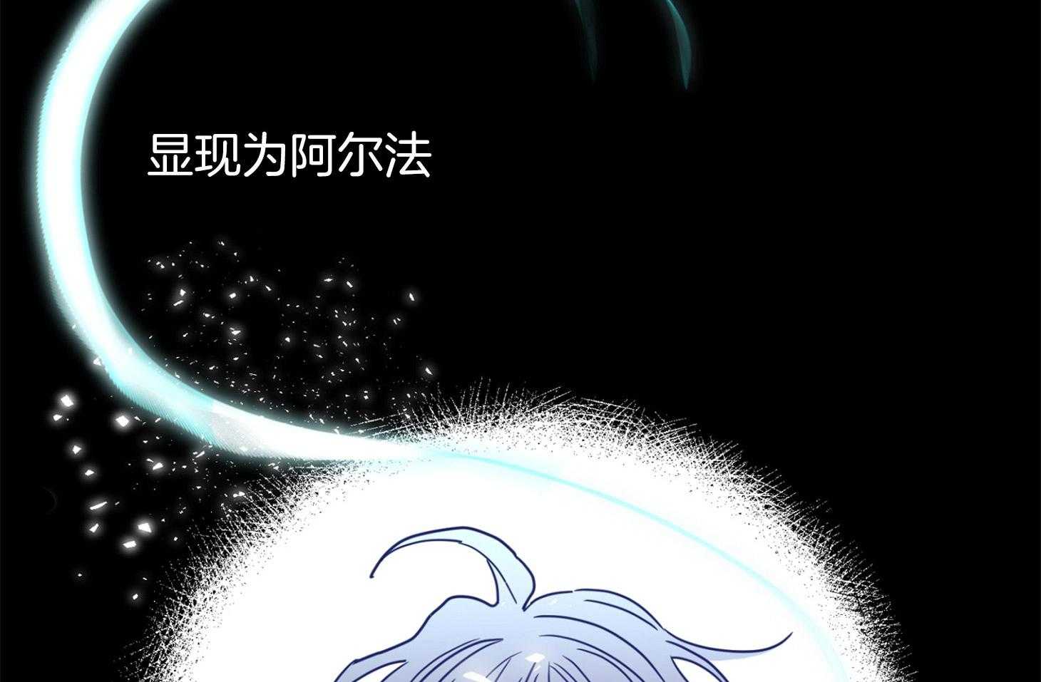第66话_失去他的原因53