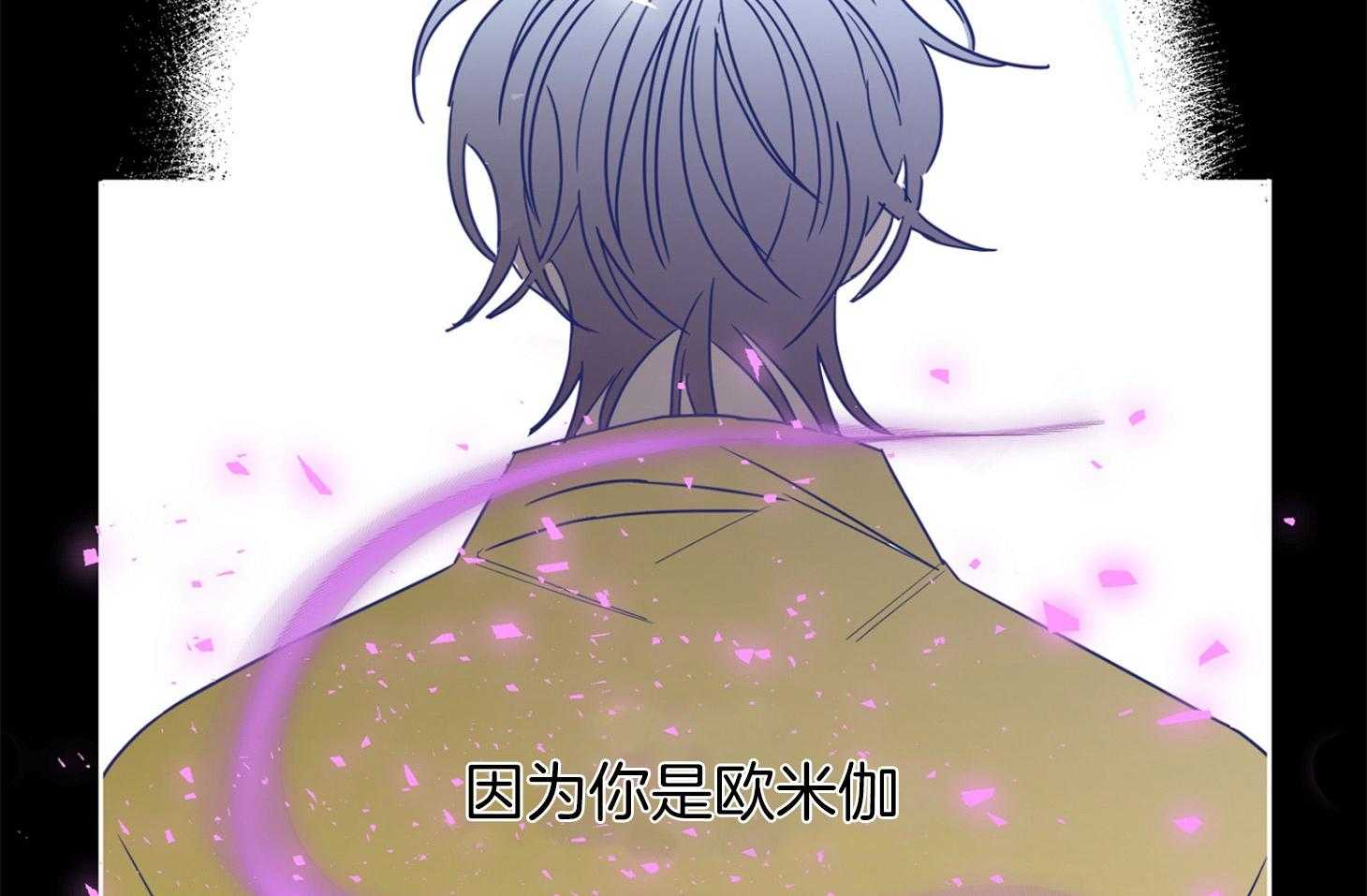 第66话_失去他的原因54
