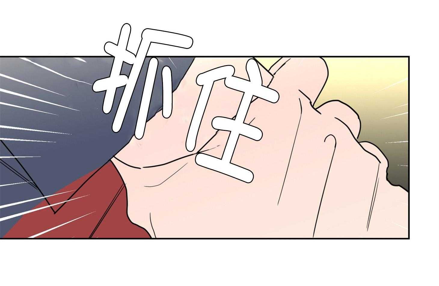 第66话_失去他的原因9